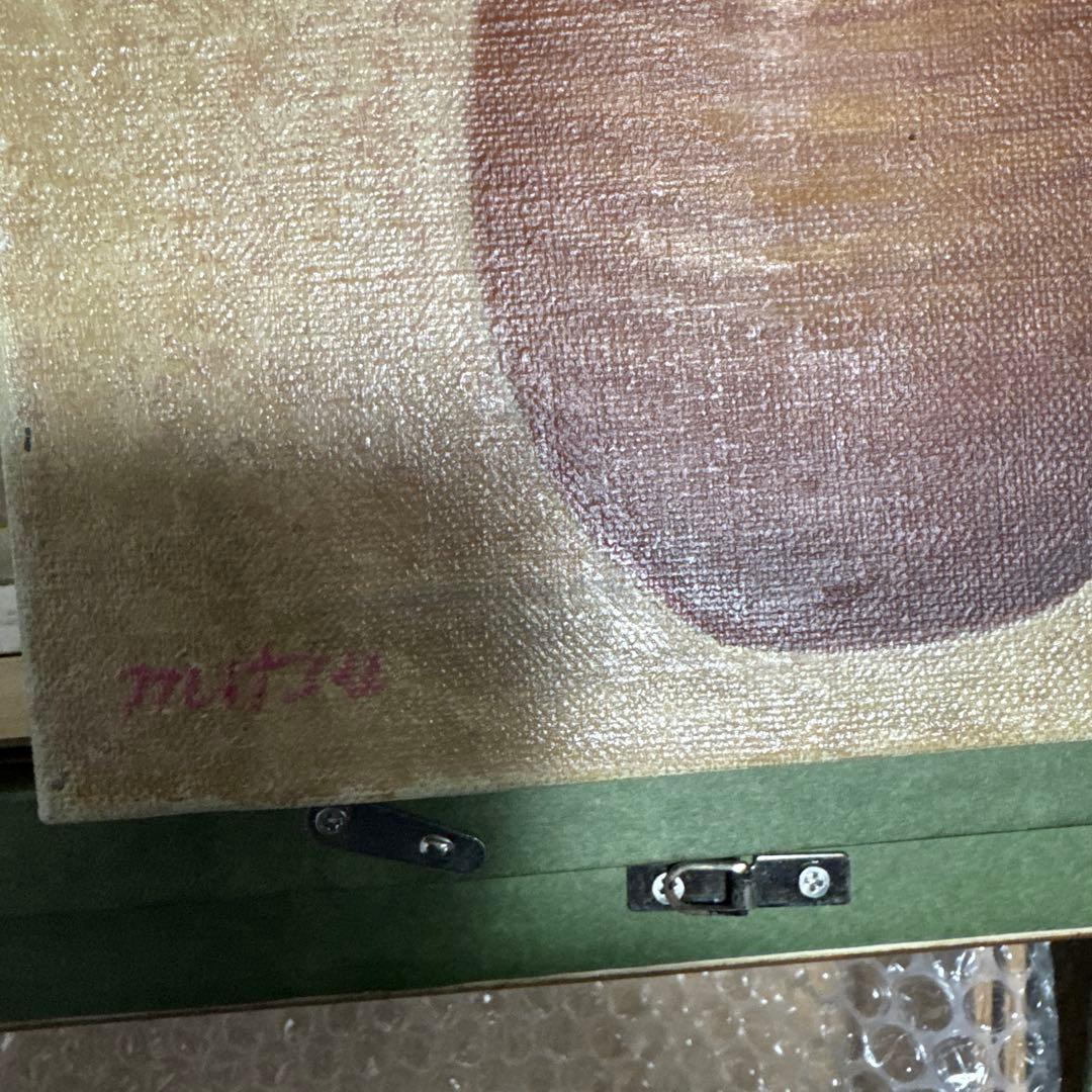 人間国宝、井上萬二、真作。椿。油彩額装、SM.号。