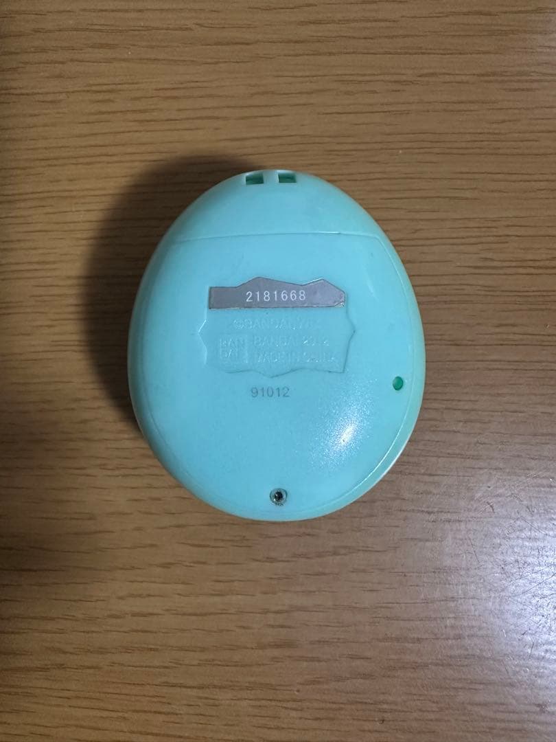 たまごっちピース Tamagotchi P's グリーン