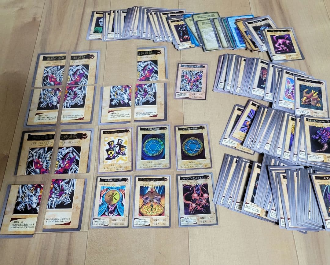 遊戯王　バンダイ　旧裏　デュエルモンスターズ　まとめ売り