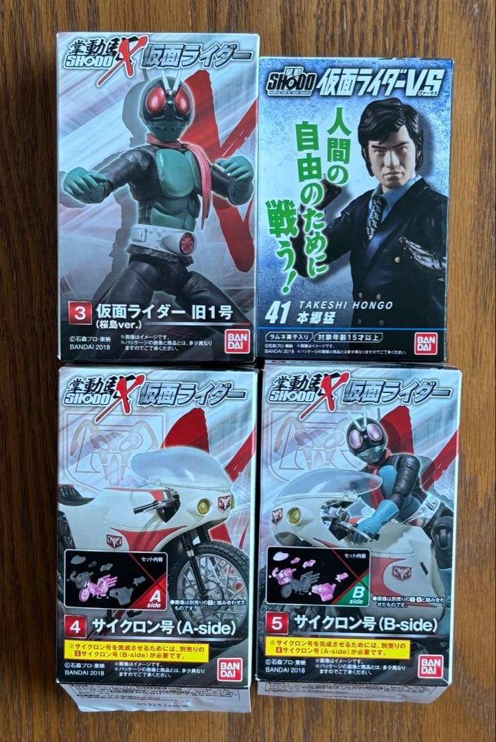 SHODO-X 仮面ライダー 3種類 & SHODO 仮面ライダーVS 1種類