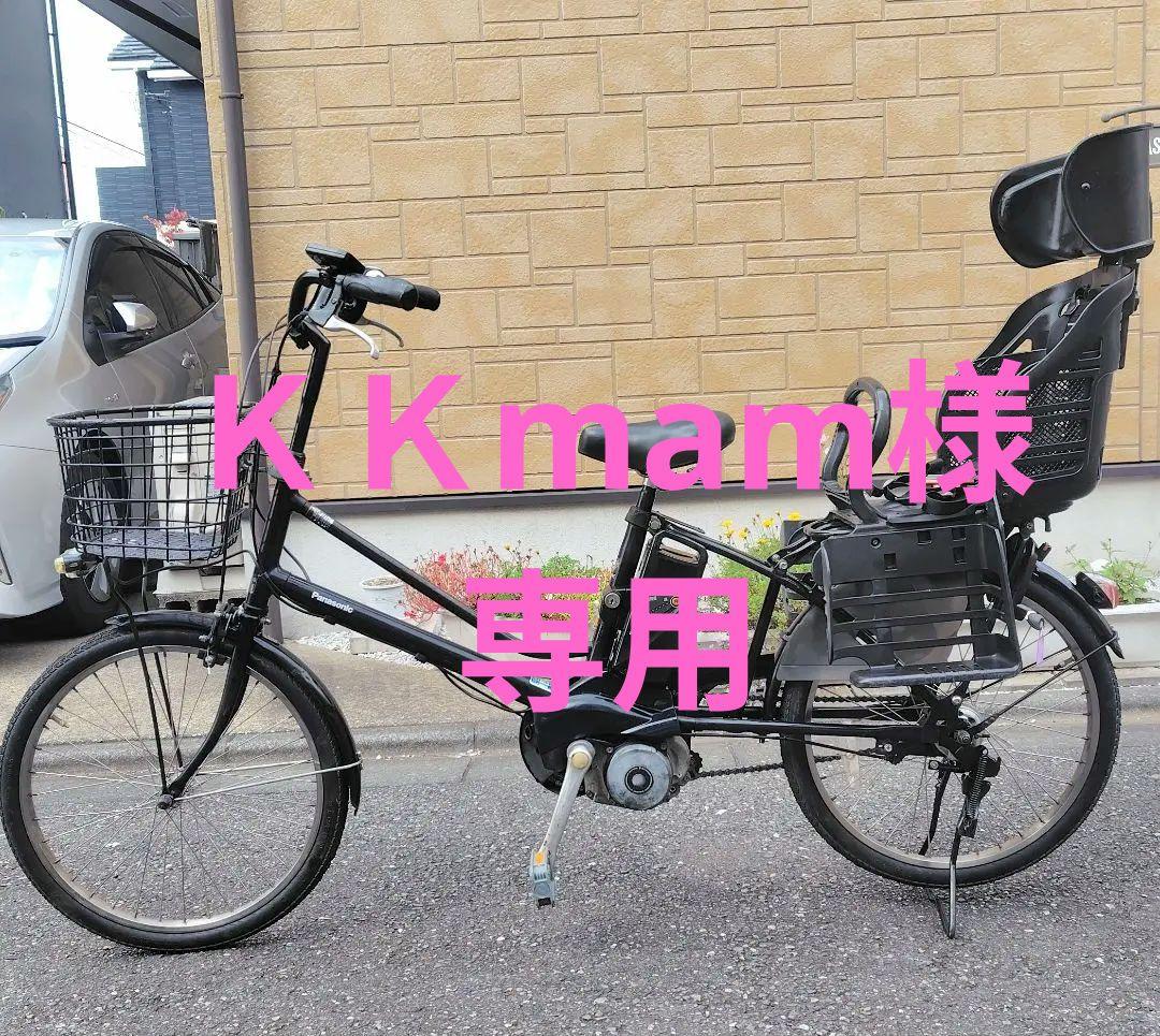 ＫＫmam様 現車確認まで専用 パナソニック　ララファイブミニ