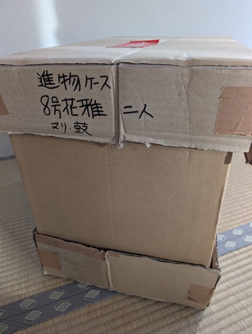 日本人形 伝統的な和服 2体セット