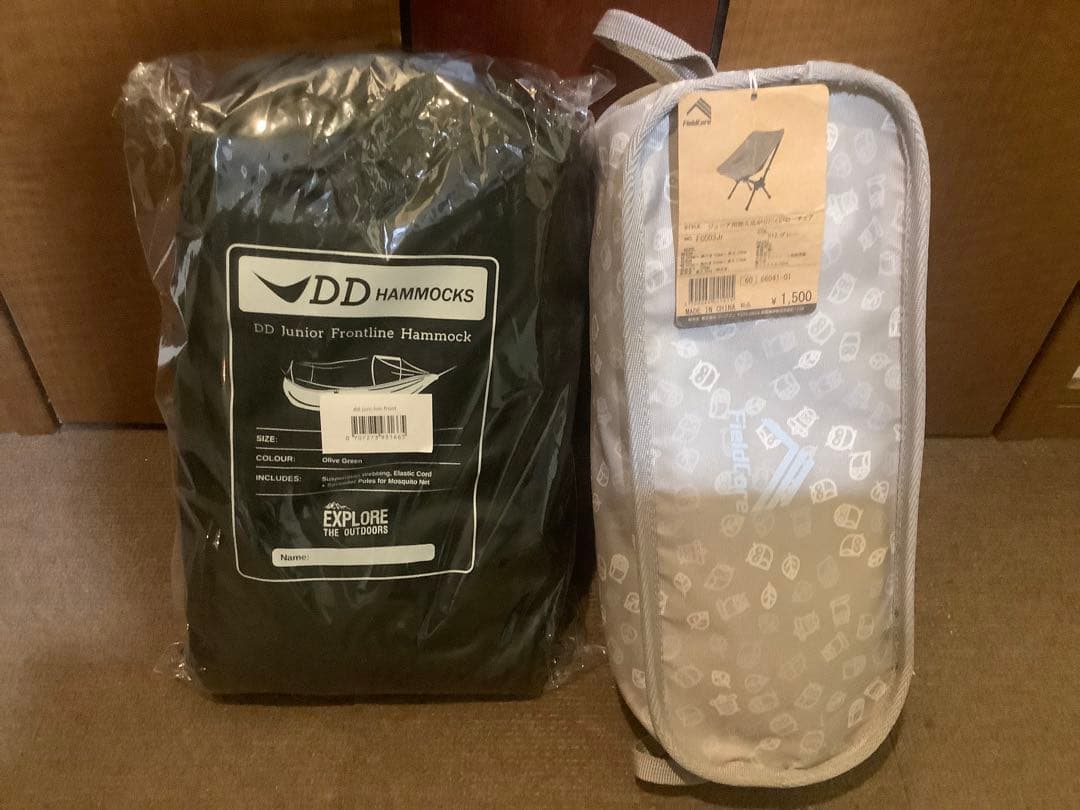 【新品】DD Junior FrontLine Hammock おまけチェア付き