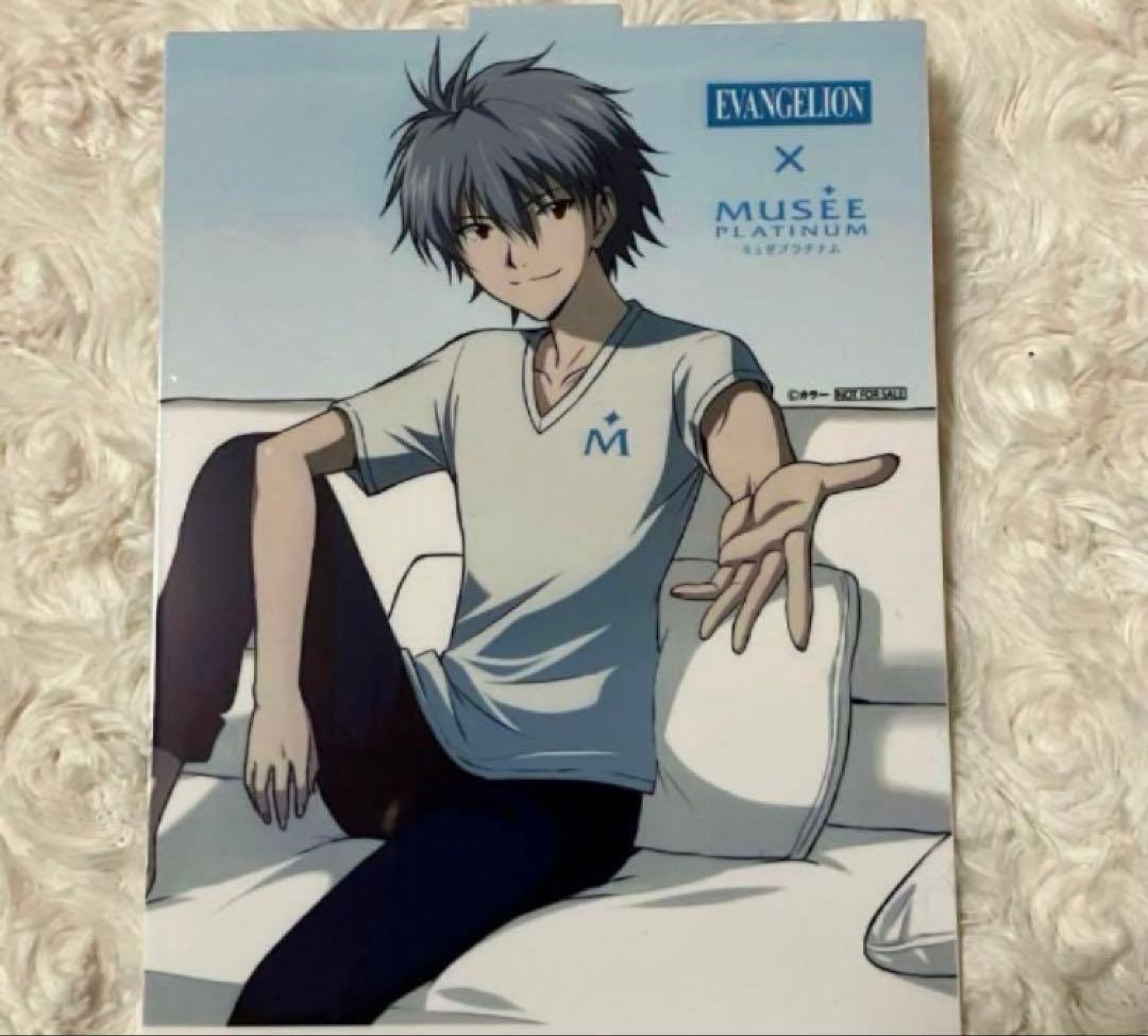 エヴァンゲリオン　渚カオル　非売品　ミュゼ　ミラー
