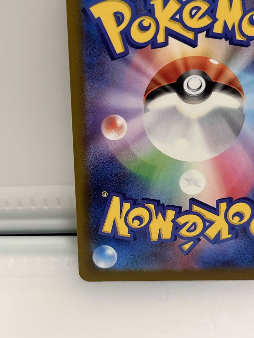 M*y様 メガサーナイトex MA 中国語箔押しエラー