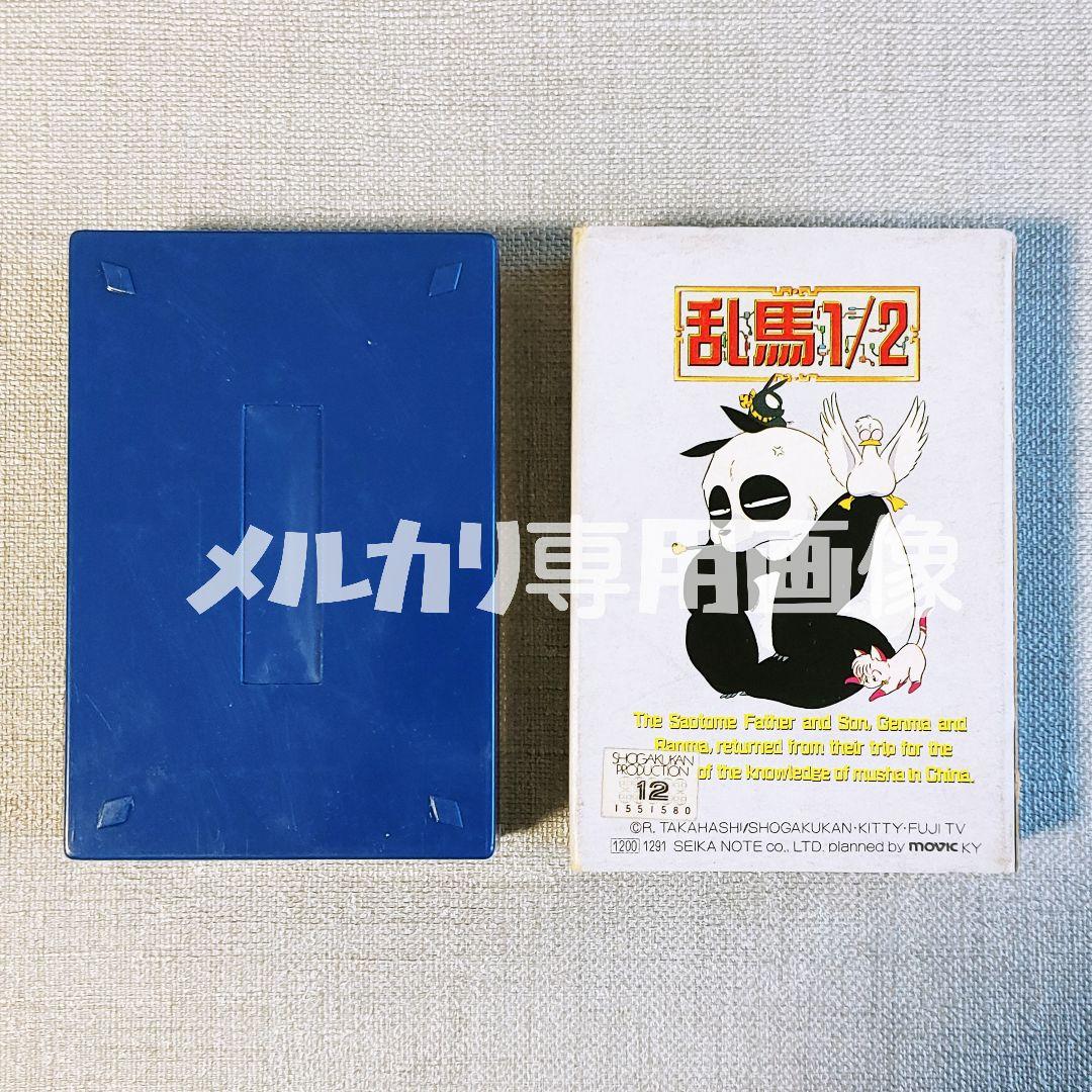 ★レア★らんま1/2 トランプ うる星やつら めぞん一刻高橋留美子 早乙女乱馬