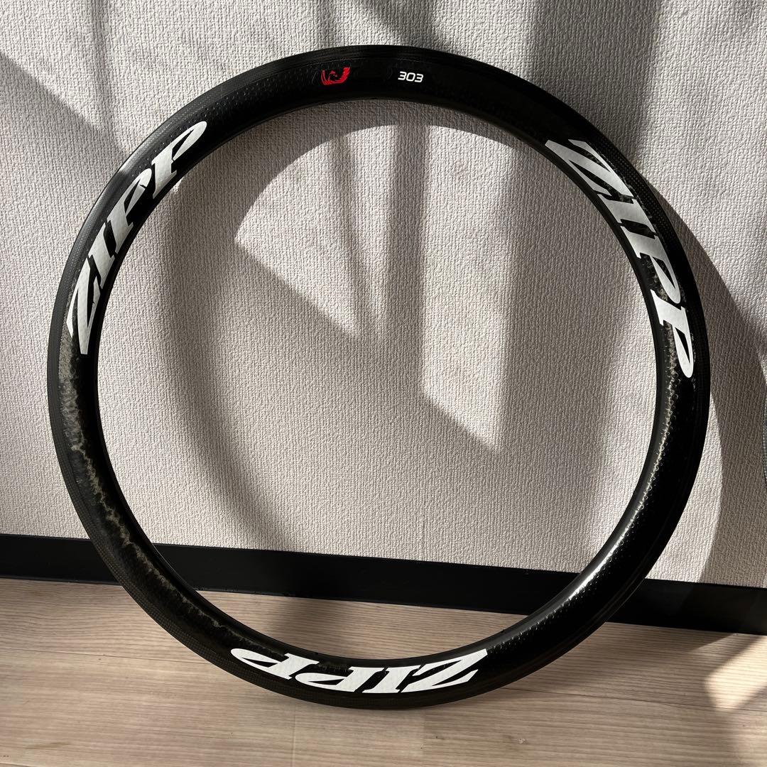 ZIPP 303 リム 2本セット TU カーボン Firecrest