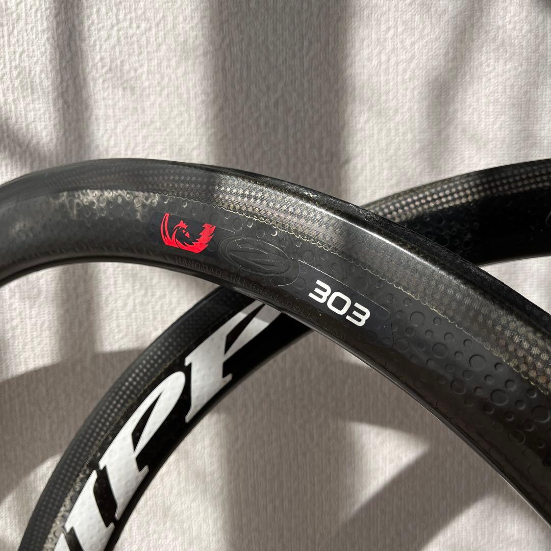 ZIPP 303 リム 2本セット TU カーボン Firecrest