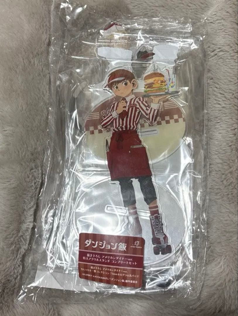 ダンジョン飯 アメリカンダイナー アクリルスタンド ラストワン コンプリート