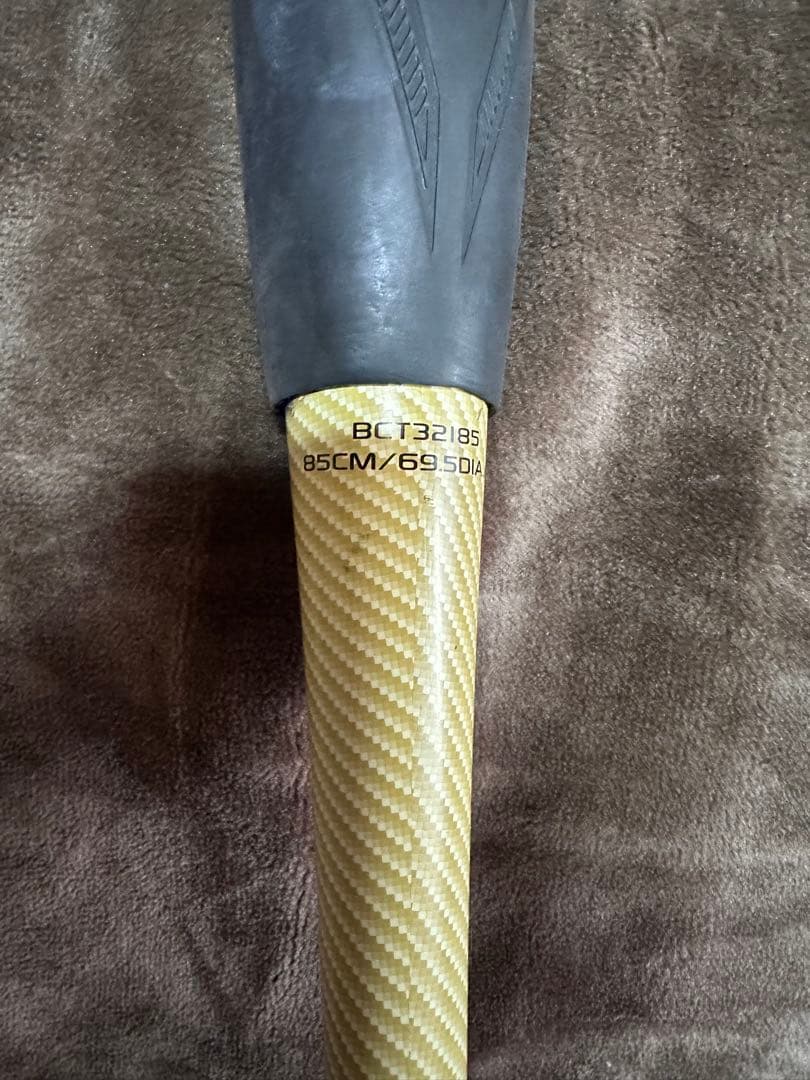 値下不可【中古】ZETT スプリンガー　一般軟式用バット84、85cm２本セット