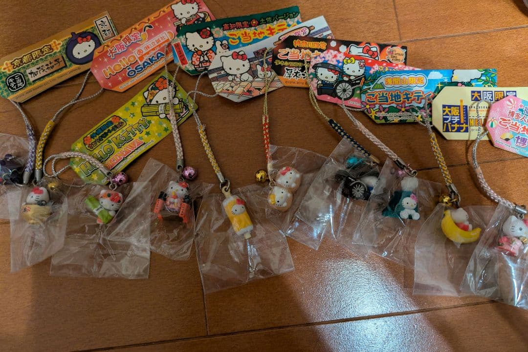 ご当地キティ 根付けストラップ まとめ売り10個