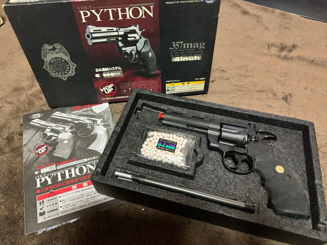 COLT PYTHON.357mag 4inch エアガンガスガン 次元大介