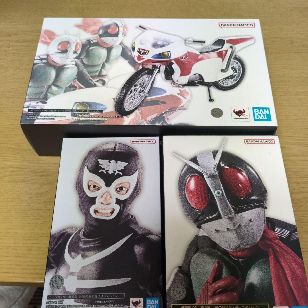 SHFiguarts 仮面ライダー バイク セット