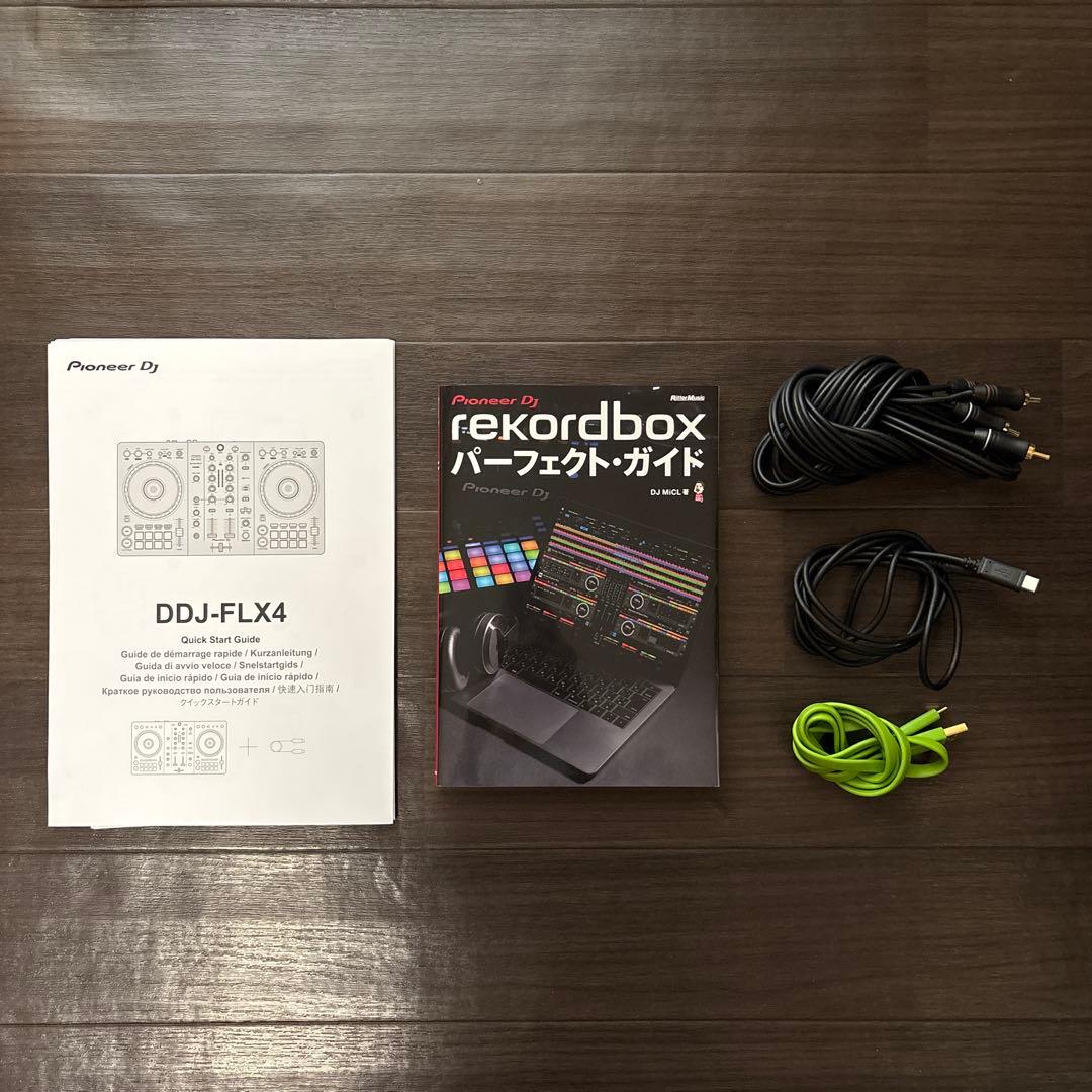 PioneerDJ DDJ-FLX4（PCスタンド・専用リュック・教則本他付属）