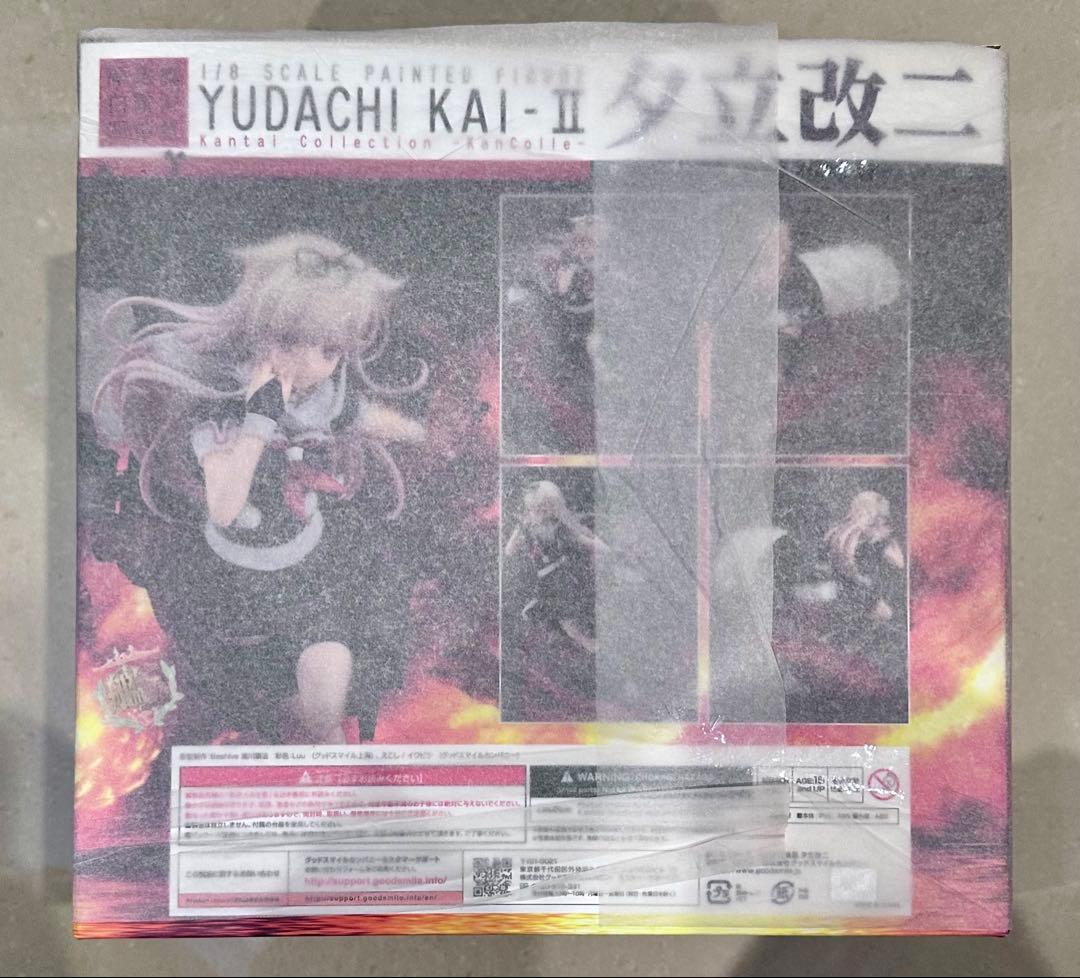 新品 夕立改二 グッドスマイルカンパニー