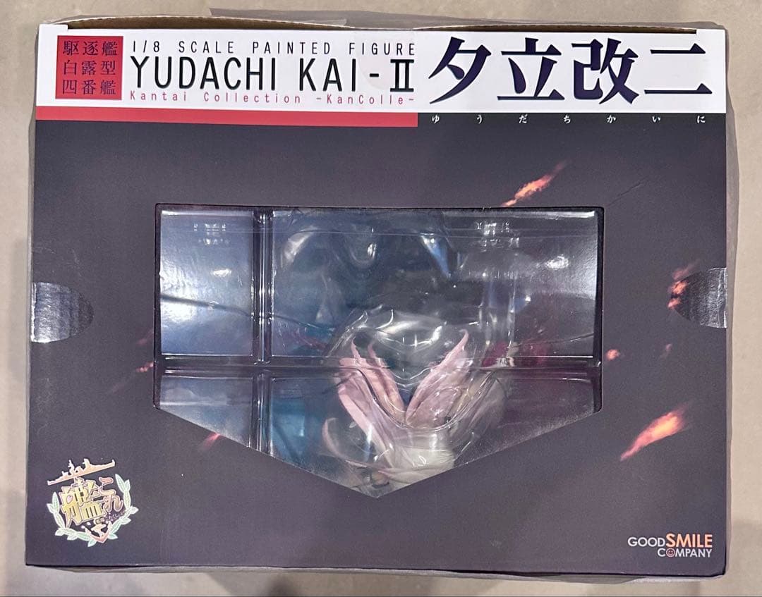 新品 夕立改二 グッドスマイルカンパニー