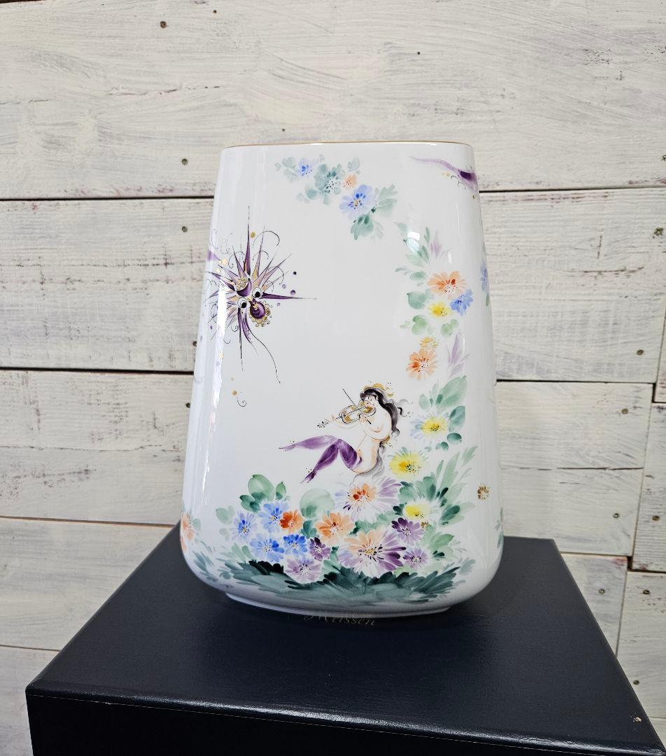 Meissen マイセン フラワーベース ドラゴンメロディ 大型 花瓶