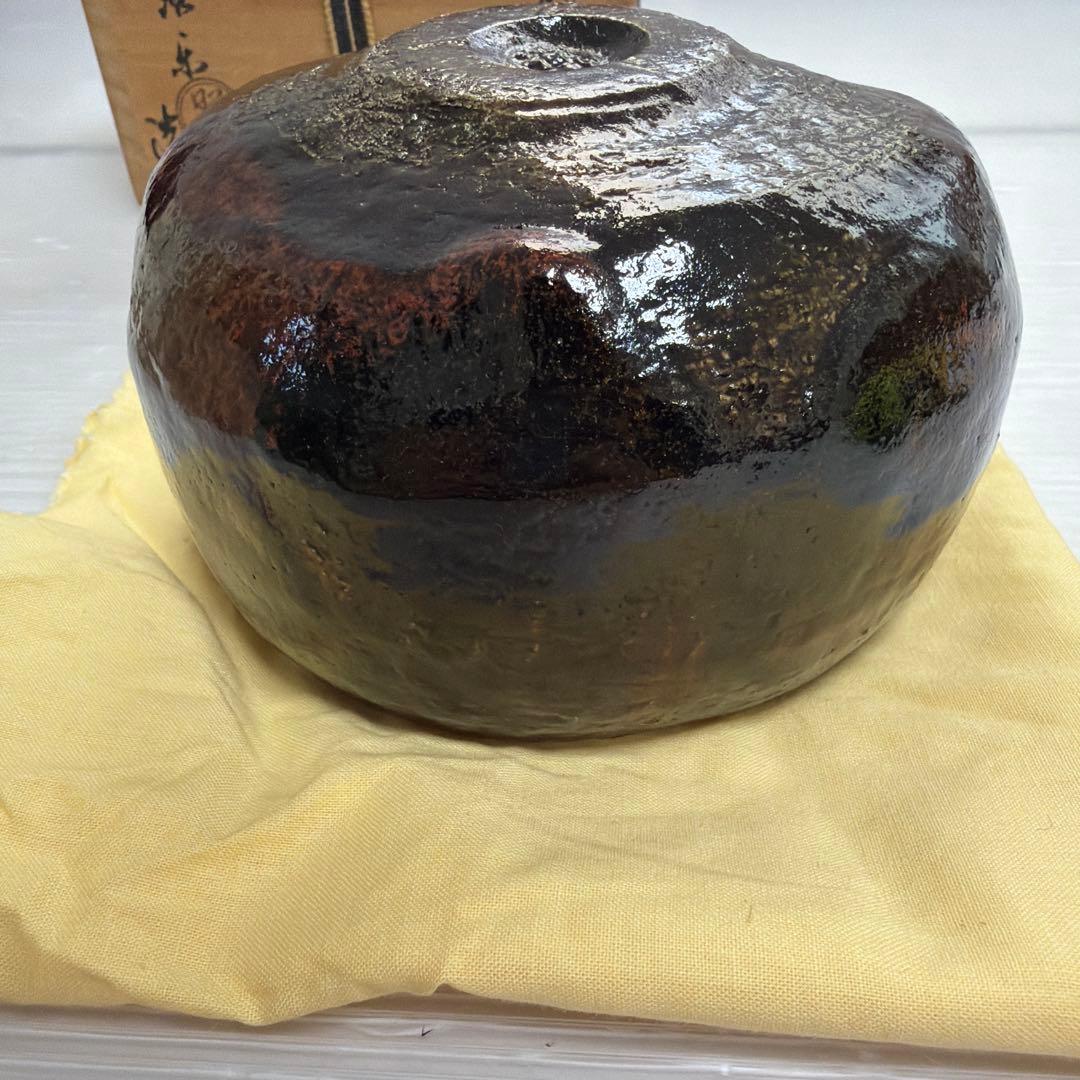 美品★ 佐々木昭楽造 光悦写 黒色 陶器 茶道具 茶碗 抹茶碗 工芸品 骨董品