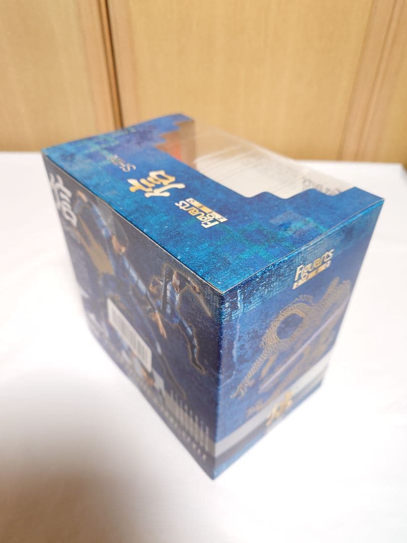 キングダム フィギュア 3個セット フィギュアアーツzero