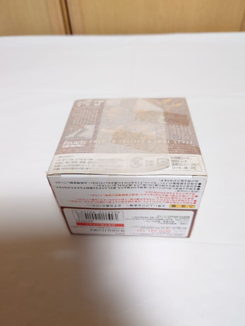 キングダム フィギュア 3個セット フィギュアアーツzero