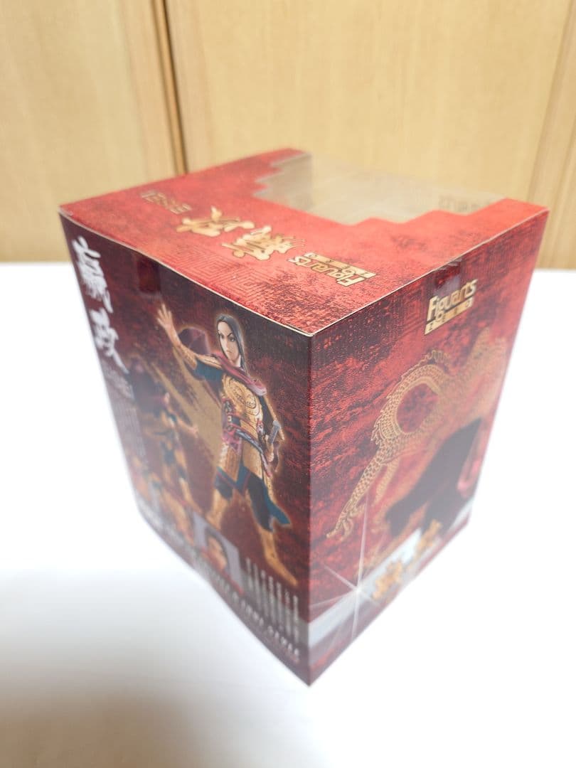 キングダム フィギュア 3個セット フィギュアアーツzero