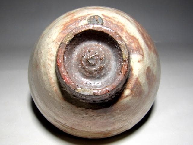 林紅陽 萩井戸茶碗 裏千家十五代 鵬雲斎花押 栞付き　　　　　　　e763