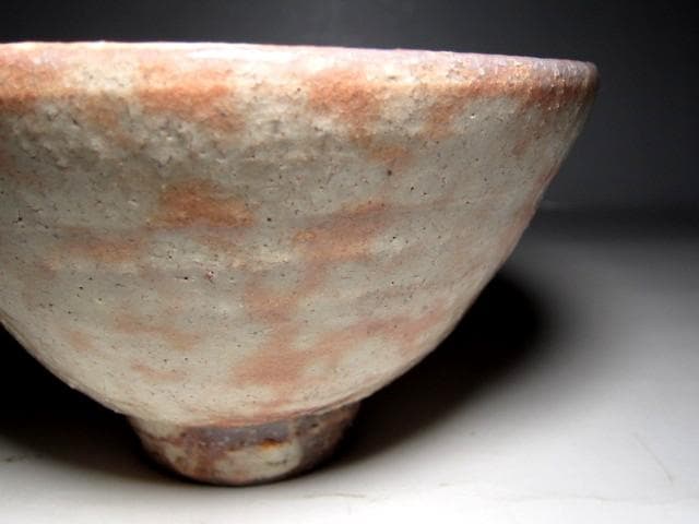 林紅陽 萩井戸茶碗 裏千家十五代 鵬雲斎花押 栞付き　　　　　　　e763