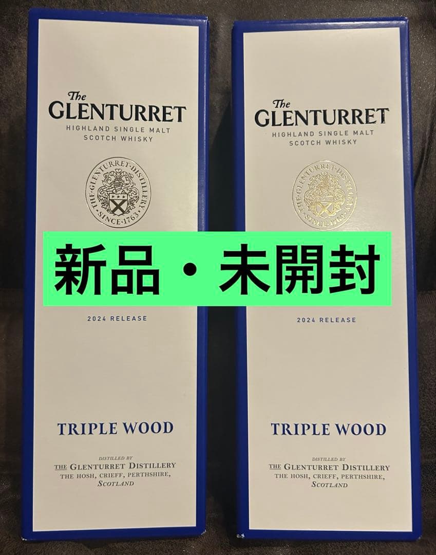 ザ グレンタレット トリプルウッド2024リリース700mlモルトウイスキー