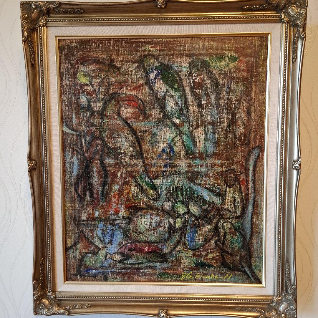 油絵　森の収穫祭　F12