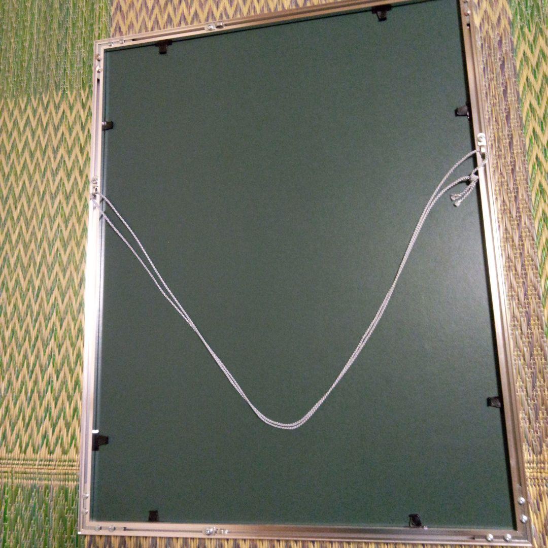 藤子F不二雄A　錦絵シリーズ「自画像」直筆サイン入り