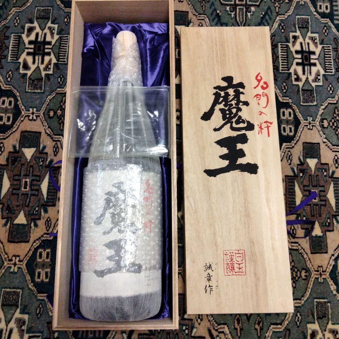 本格焼酎　魔王 1800ml 桐箱入り 白玉醸造　新品未開封　古酒