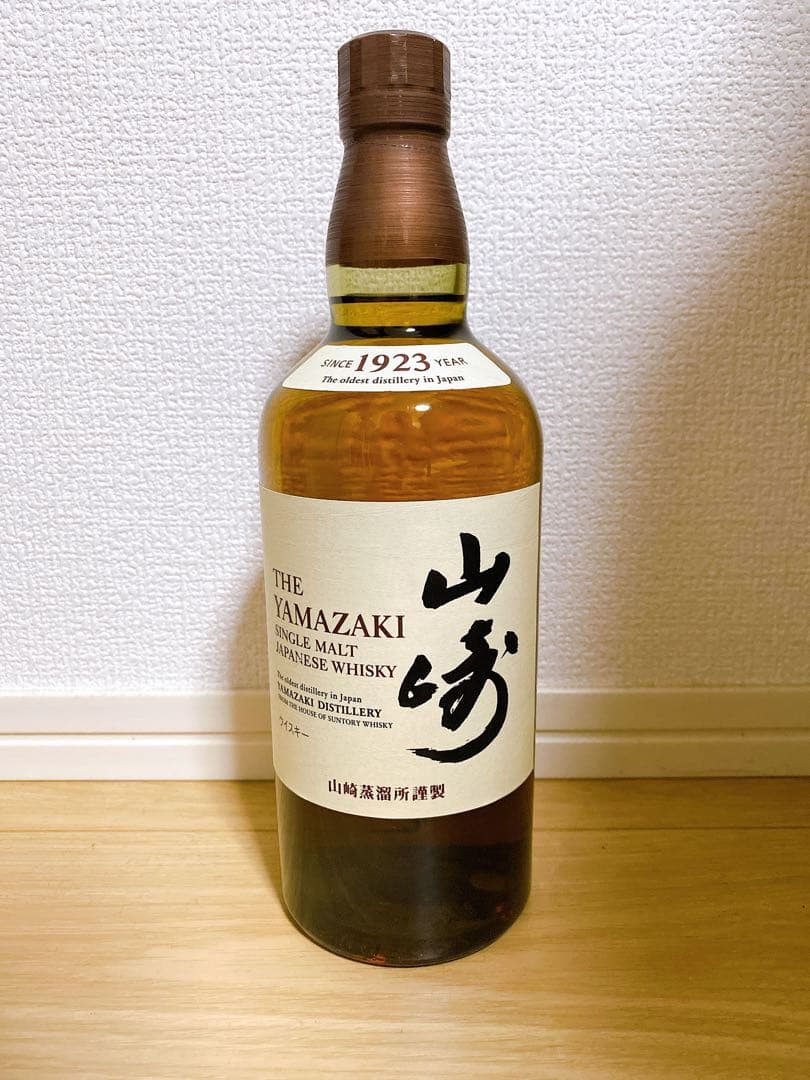 8日まで限定お値下げ！山崎 シングルモルトウイスキー 700ml 43%