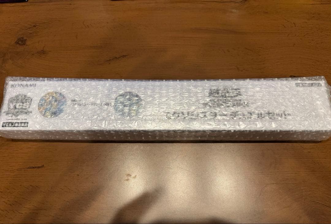 遊戯王　エクソシスターデュエルセット　未開封