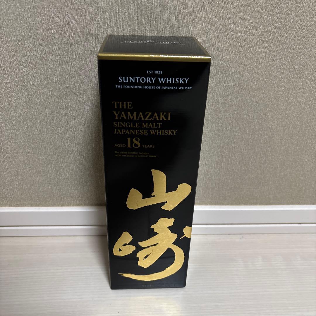 サントリーシングルモルトウイスキー 山崎 18年 700ml モルト 1923