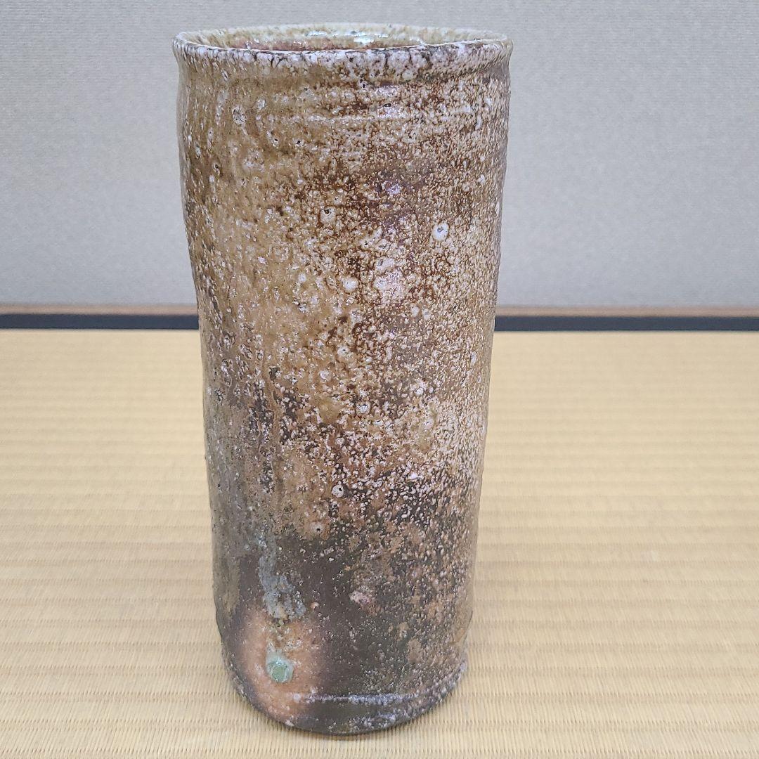 信楽焼 神崎継春作 花入 高さ7.5寸（約23cm） 共箱なし 本物保証