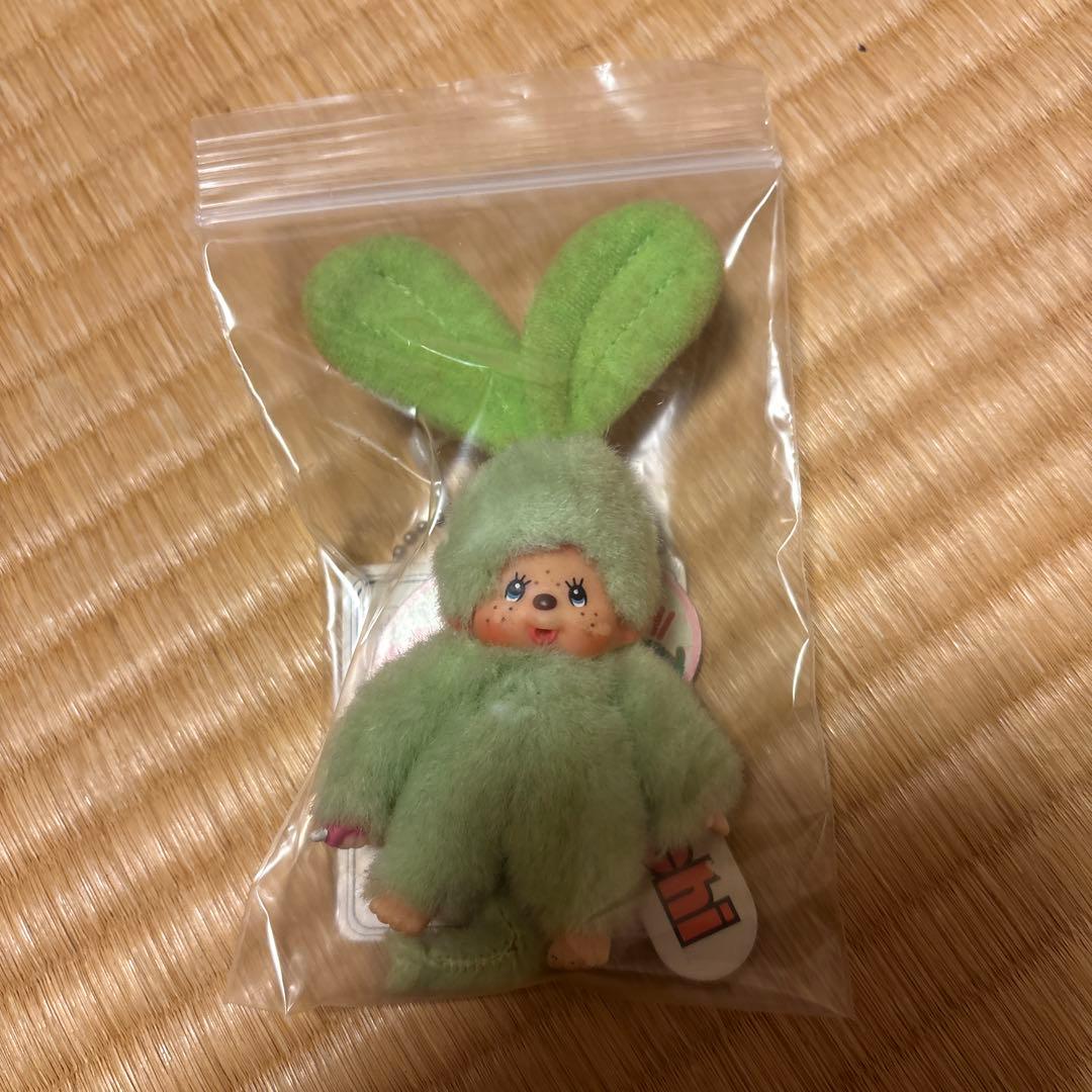 愛・地球博モンチッチまとめて