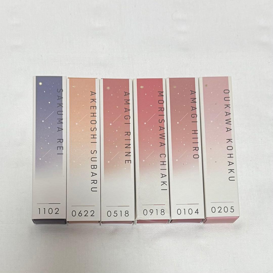 あんスタ フレグランス まとめ売り