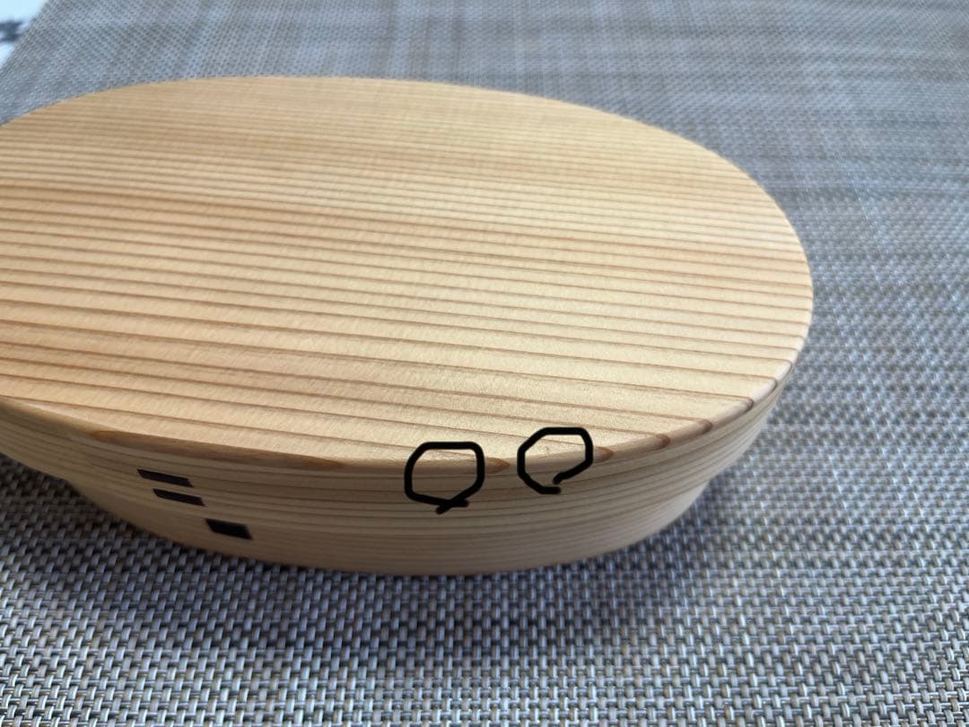 【新品未使用】　大館曲げわっぱ　お弁当箱（中）　2個セット