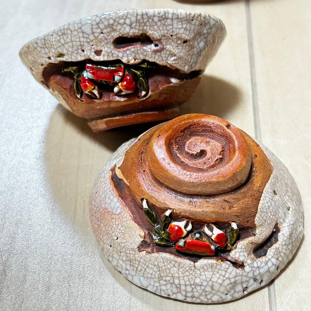 超美品　未使用品　楽山焼　酒器　カニ