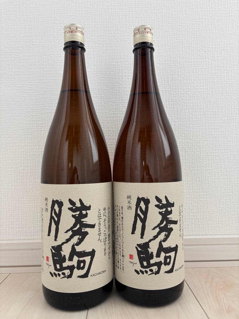 日本酒 勝駒 純米酒 一升瓶 2本セット