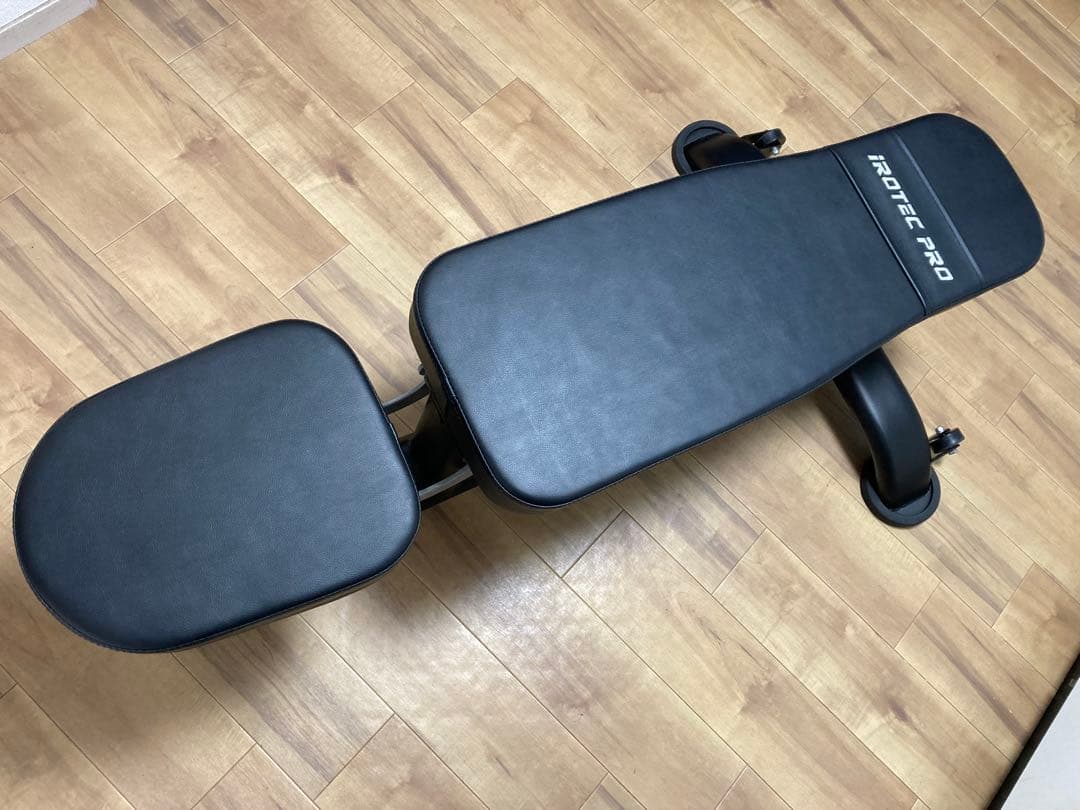 【引き取り】アイロテックプロ アジャスタブルベンチ　mbc タフスタッフ