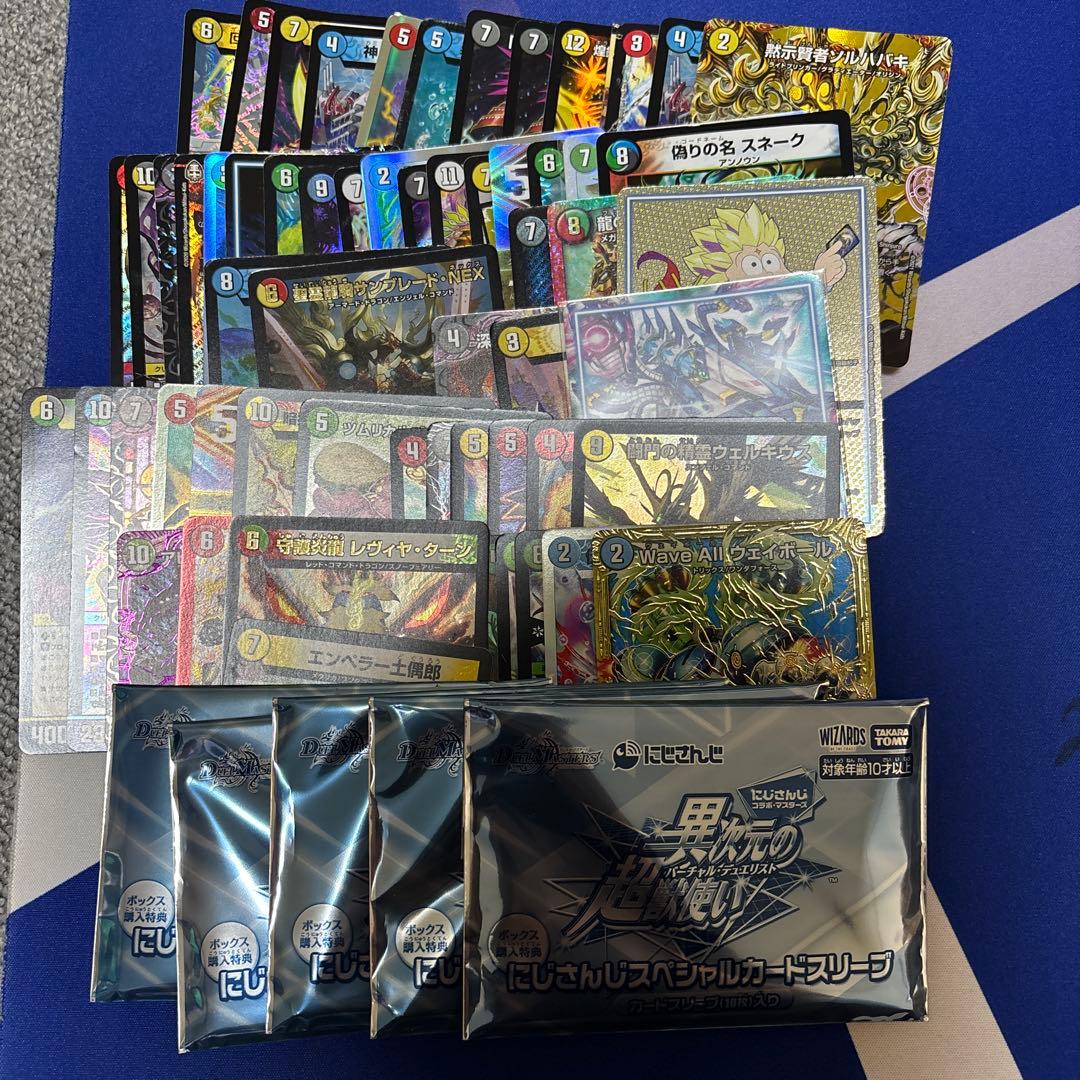 デュエルマスターズ　デュエマ　まとめ売り シラハ　カサブランカ　バクテラス