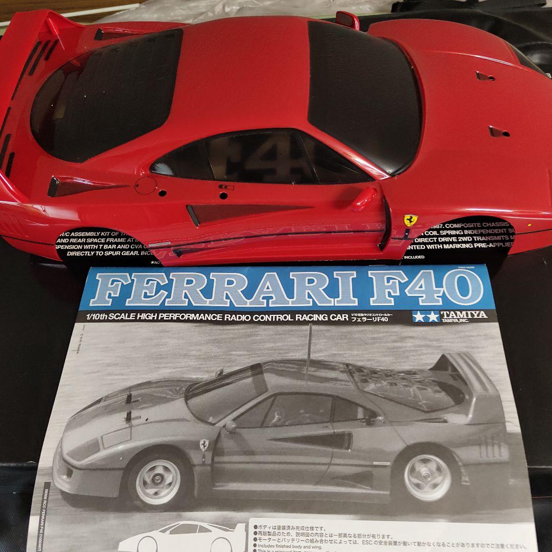 Tamiya Ferrari F40 ラジコンカー 1/10スケール
