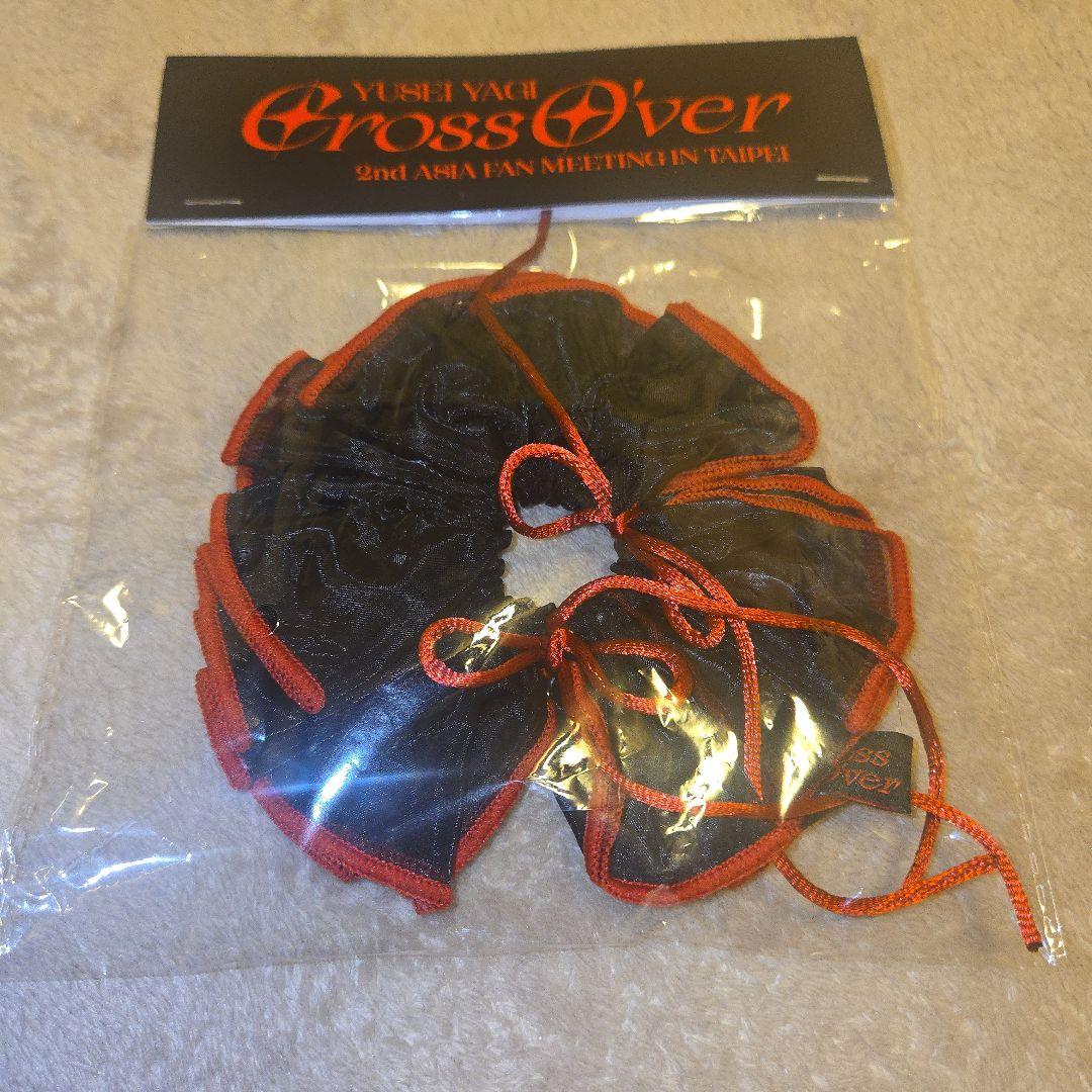 FANTASTICS 八木勇征 台湾台北ファンミーティング トートバッグ含む4点