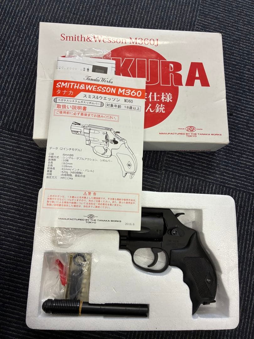 Smith&Wesson M360J SAKURA トイガン
