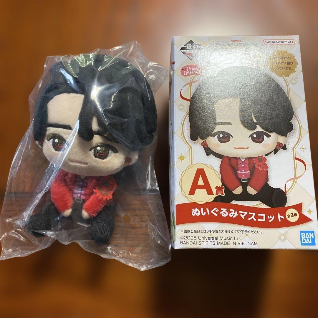 ミセスグリーンアップル1番くじA賞大森元基