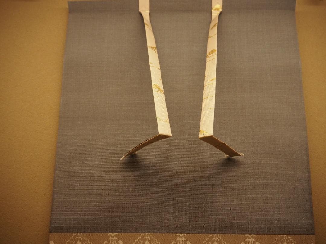 裏千家15世鵬雲斎千玄室御染筆一行書『寒松千歳雪』掛軸（共箱）