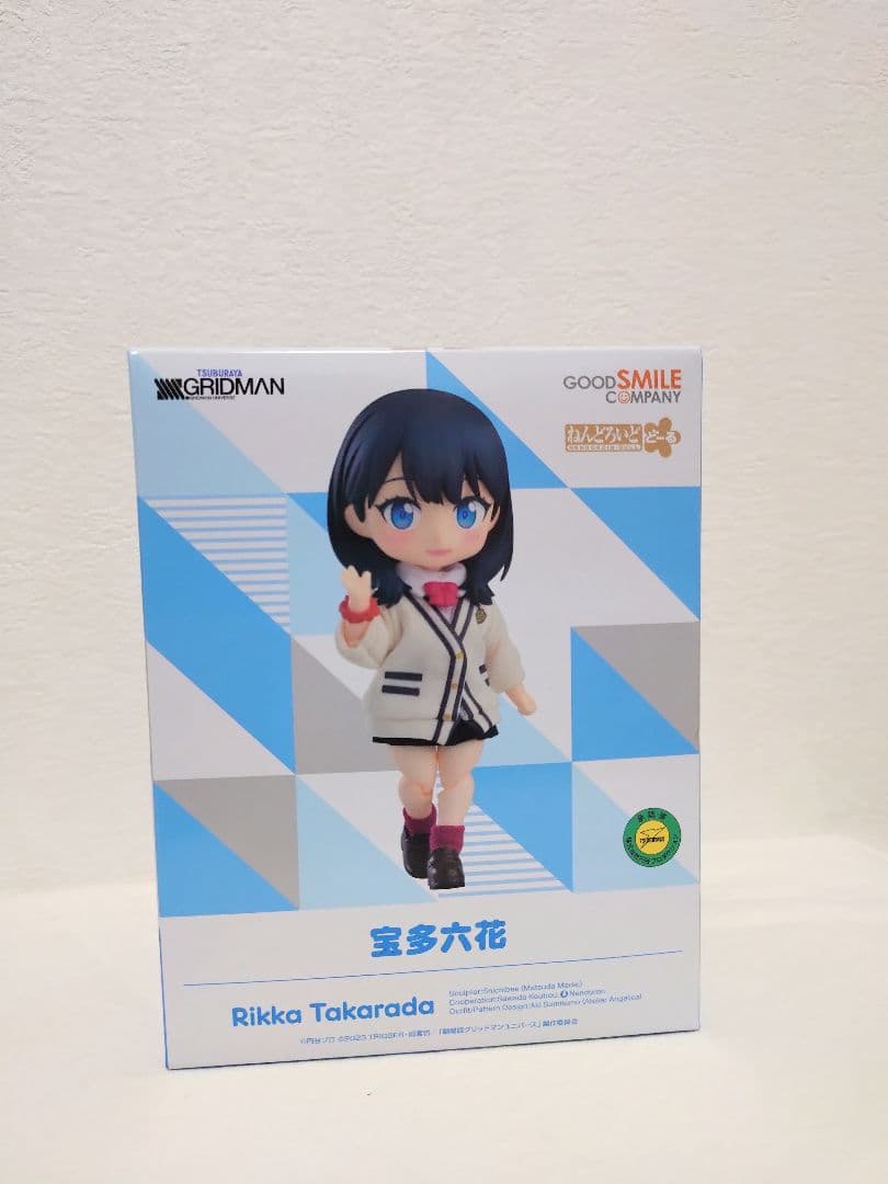 【新品未開封】グリッドマンユニバース ねんどろいどどーる 宝多六花