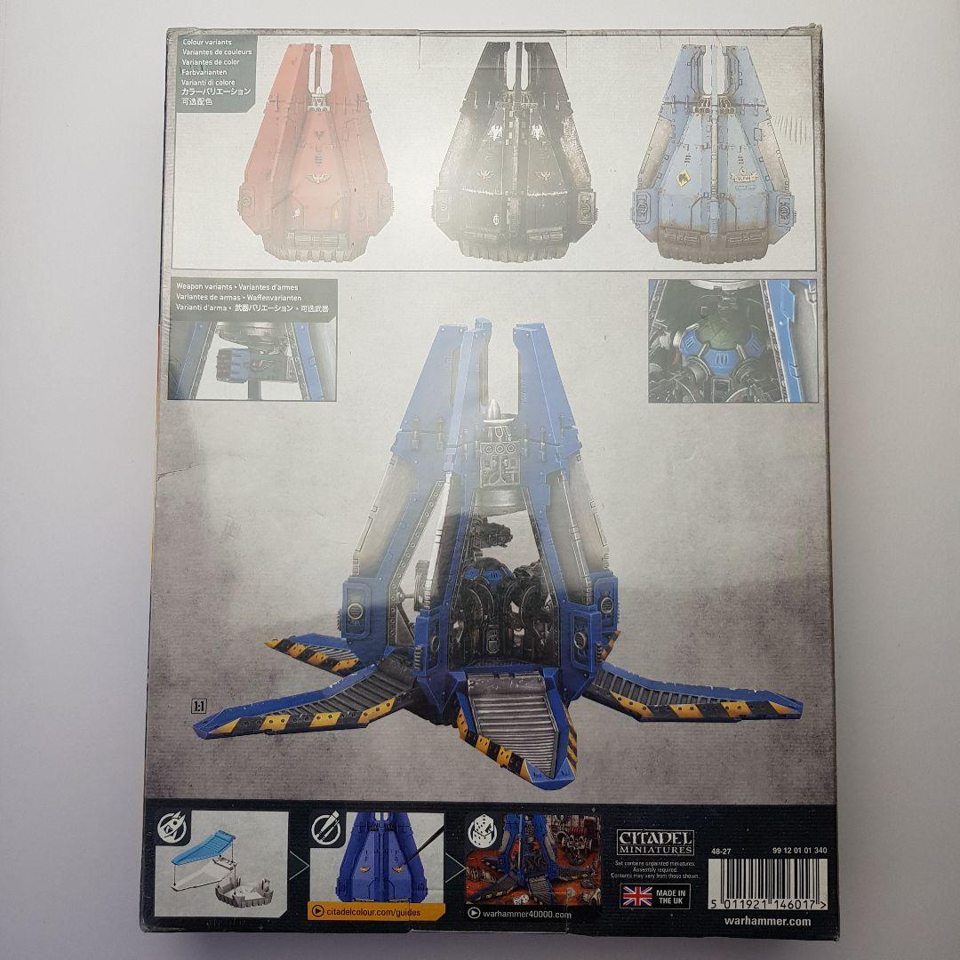 ウォークマン スペースマリーン ドロップポッド