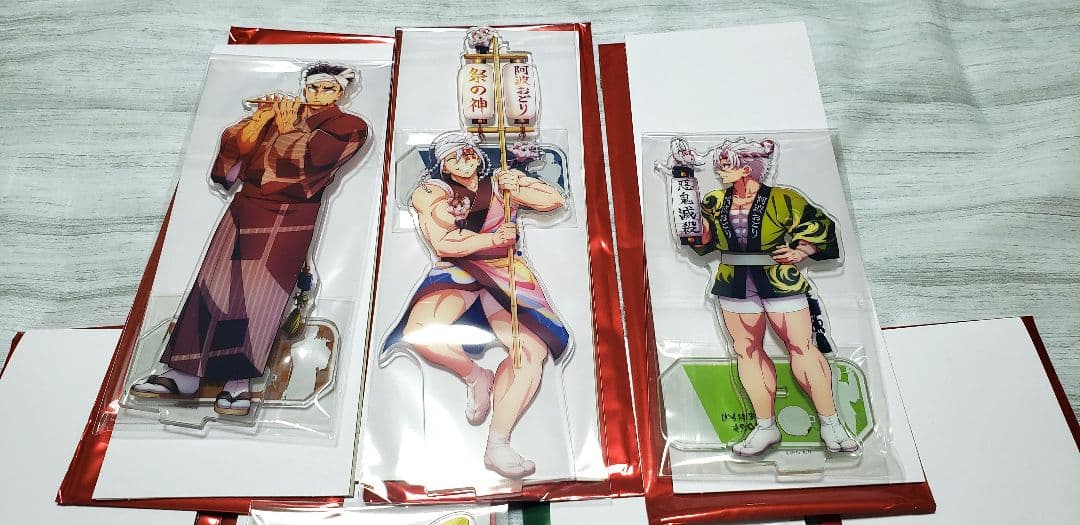 鬼滅の刃 阿波おどり2025 アクリルスタンド 全13種セット 未開封品